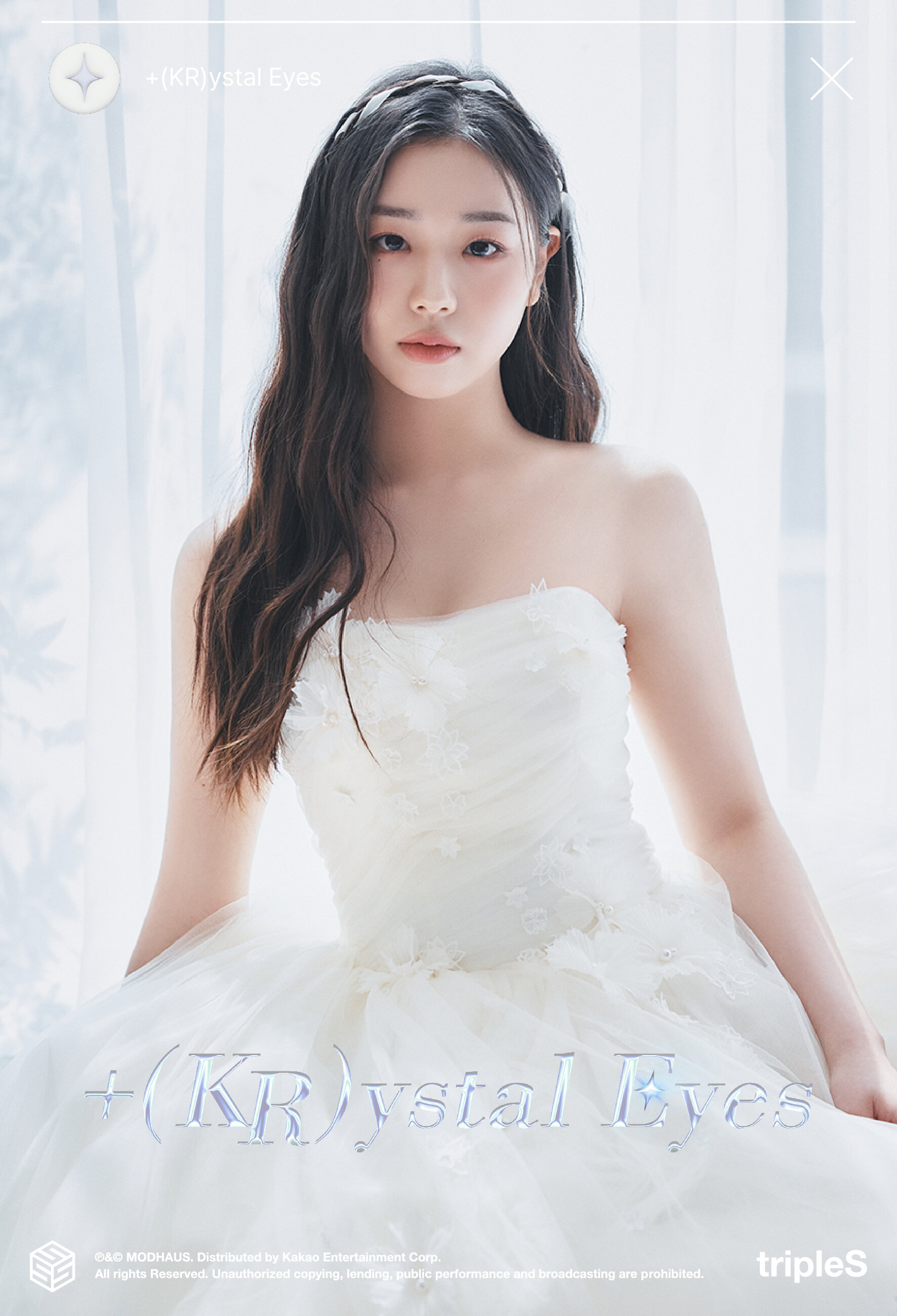 Kim ChaeYeon